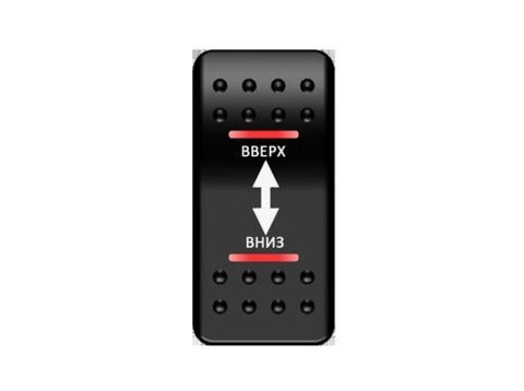 Переключатель Pro-Knopka Красный/Красный, "Вверх-Вниз"
