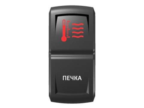 Переключатель Pro-Knopka "Печка" Красный/Белый