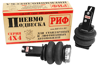 Пневмоподвеска РИФ для Toyota HILUX 2005-2014 на задний мост для лифтованной подвески 50 мм