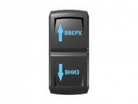 Переключатель Pro-Knopka "Вверх-Вниз" Синий/Синий
