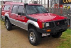 Шноркель Mitsubishi Triton MH