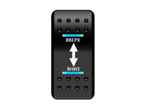 Клавиша включения Pro-Knopka Синий/Синий "Верх-вниз"