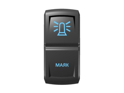 Переключатель Pro-Knopka "Маяк" Синий/Синий