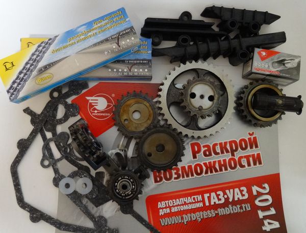 Комплект ремонтный привода ГРМ Евро2