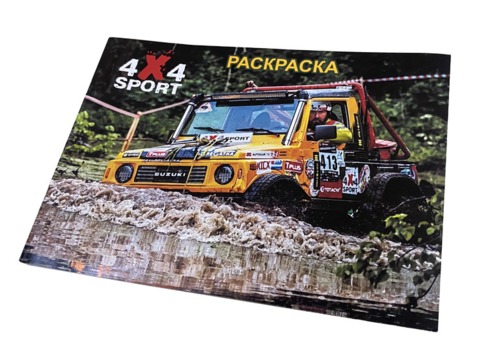 Раскраска 4x4Sport