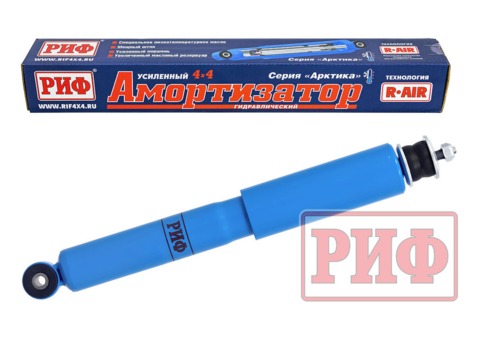 Амортизатор РИФ "Арктика" передний Нива 21214М усил. штатный, 21214 усиленный штатный и лифт 50 мм