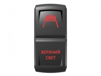 Переключатель Pro-Knopka "Верхний свет" Красный/Красный