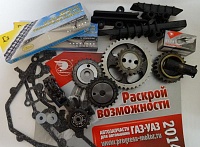 Комплект ремонтный привода ГРМ "ИДЕАЛЬНАЯ ФАЗА" Евро2 