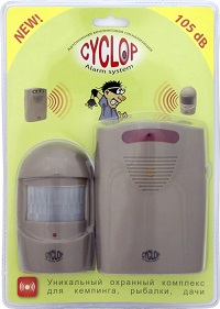 Сигнализация автономная кемпинговая CW Cyclop (1 датчик движения, громкость сирены 105Db)