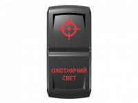 Переключатель Pro-Knopka "Охотничий свет" Красный/Красный