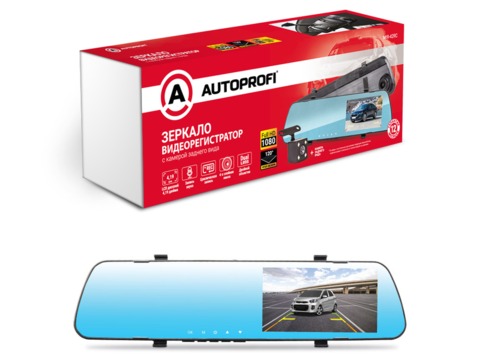 Автомобильный видеорегистратор зеркало " AUTOPROFI ", с камерой заднего вида