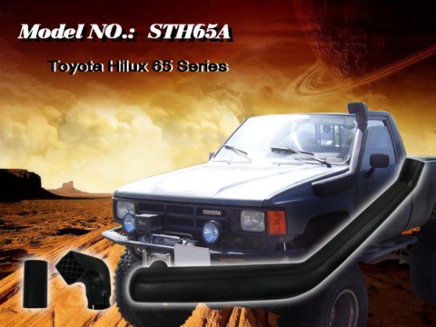 Шноркель для Toyota Hilux с 1/83 по 12/88