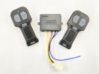 Пульт дистанционного управления (2шт) для лебедки 12V