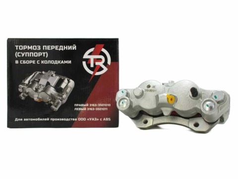 Суппорт (тормоз передний) в сборе левый "TR" для автомобилей УАЗ с ABS