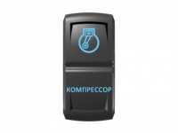 Переключатель Pro-Knopka "Компрессор" Синий/Синий