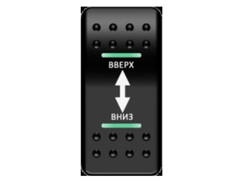 Переключатель Pro-Knopka "Вверх-вниз" Зеленый/Зеленый