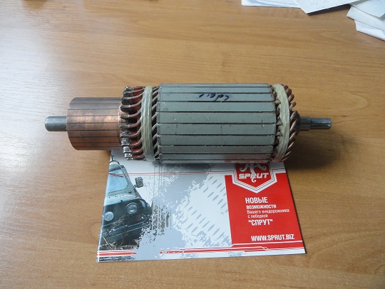 Якорь Лебедки Спрут 24V 