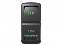 Переключатель Pro-Knopka, ОТКЛ-ВКЛ, Зеленый/Зеленый, "Инвертор"