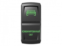 Переключатель Pro-Knopka, ВКЛ-ОТКЛ, Гравировка, Зеленый/Зеленый, "Комбинированный свет"