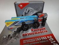 Натяжное устройство Евро2
