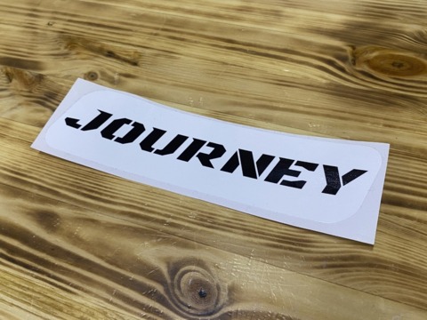 Наклейка Journey. Размер: 180х45 мм