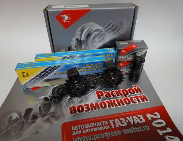Натяжное устройство Евро2