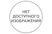 Защита топливного бака сталь 4 мм Mitsubishi L200 05- Защита топливного бака сталь 4 мм Mitsubishi L200 05-