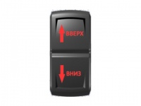 Переключатель Pro-Knopka, (ВКЛ)-ОТКЛ-(ВКЛ), Гравировка, Красный/Красный, "Вверх-Вниз"