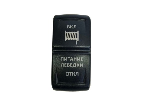 Переключатель Pro-Knopka "Питание лебедки" Красный/Красный
