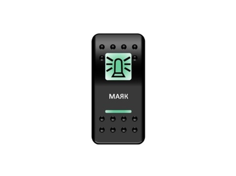 Переключатель Pro-Knopka, ОТКЛ-ВКЛ, Зеленый/Зеленый, "Маяк"