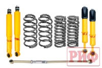 Лифт-комплект РИФ Toyota Land Cruiser Prado 120, FJ Cruiser 45 мм средний Лифт-комплект РИФ Toyota Land Cruiser Prado 120, FJ Cruiser 45 мм средний