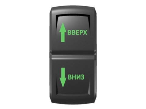 Переключатель Pro-Knopka "Вверх-вниз" Зеленый/Зеленый