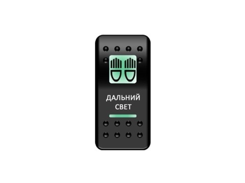Переключатель Pro-Knopka, ОТКЛ-ВКЛ, Зеленый/Зеленый, "Дальний свет"