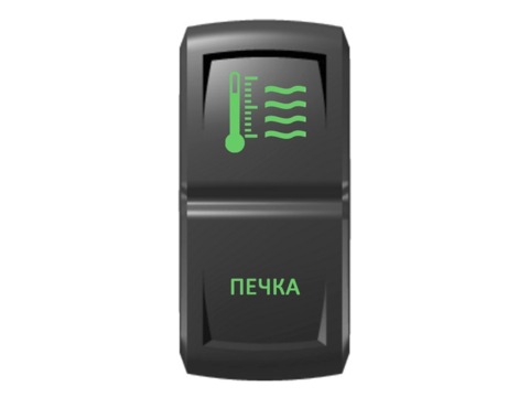 Переключатель Pro-Knopka, ОТКЛ-ВКЛ, Зеленый/Зеленый, "Печка"