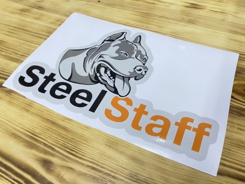 Наклейка Steel Staff логотип вырезанный. Размер 245х155мм