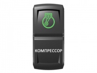 Переключатель Pro-Knopka, ОТКЛ-ВКЛ, Зеленый/Белый, "Компрессор"