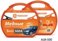 Провода медные для "прикуривания" (Агрессор) 500 A, 3 метра